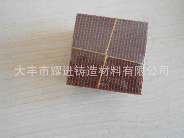 廠(chǎng)家直銷(xiāo) 鑄造過(guò)濾網(wǎng) 高溫纖維過(guò)濾網(wǎng) 玻璃纖維過(guò)濾網(wǎng) 鐵水過(guò)濾網(wǎng)